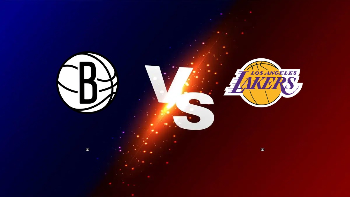 籃網 vs 湖人 NBA分析