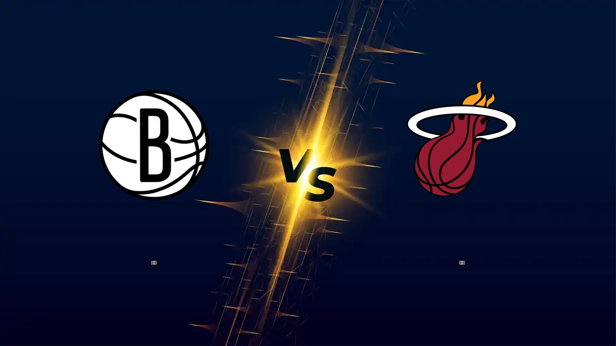 籃網 vs 熱火 NBA分析