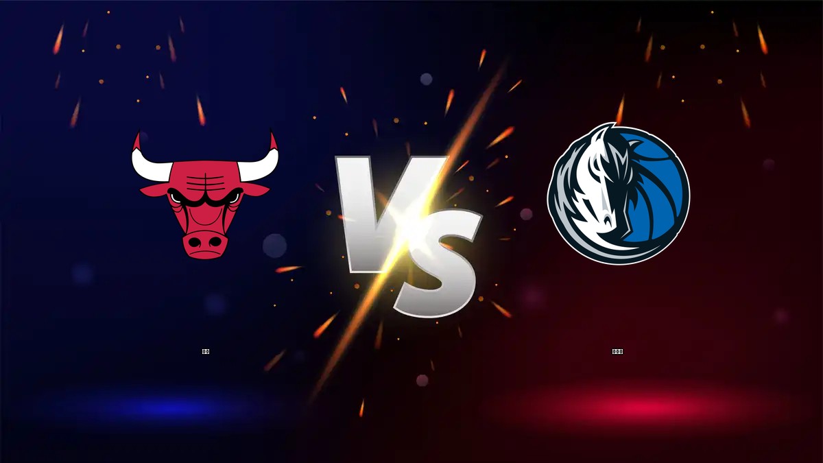公牛 vs 獨行俠 NBA分析