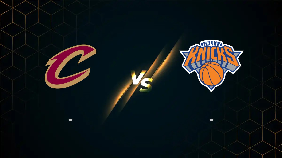 騎士 vs 尼克 NBA分析