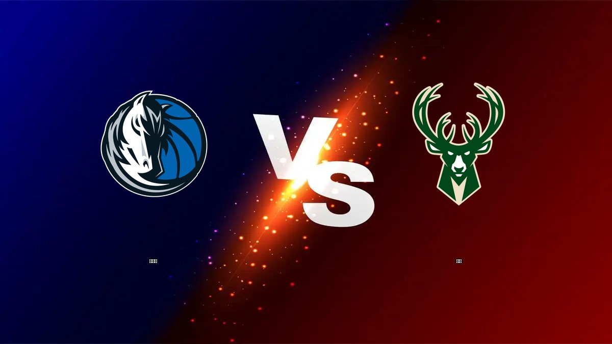獨行俠 vs 公鹿 NBA分析