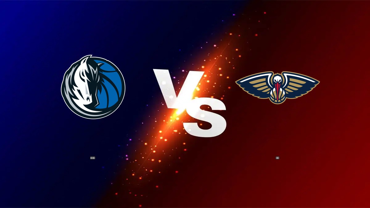 獨行俠 vs 鵜鶘 NBA分析