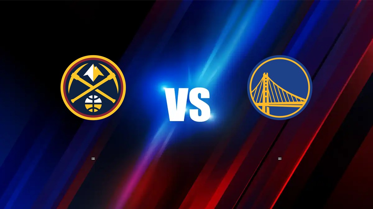 金塊 vs 勇士 NBA分析