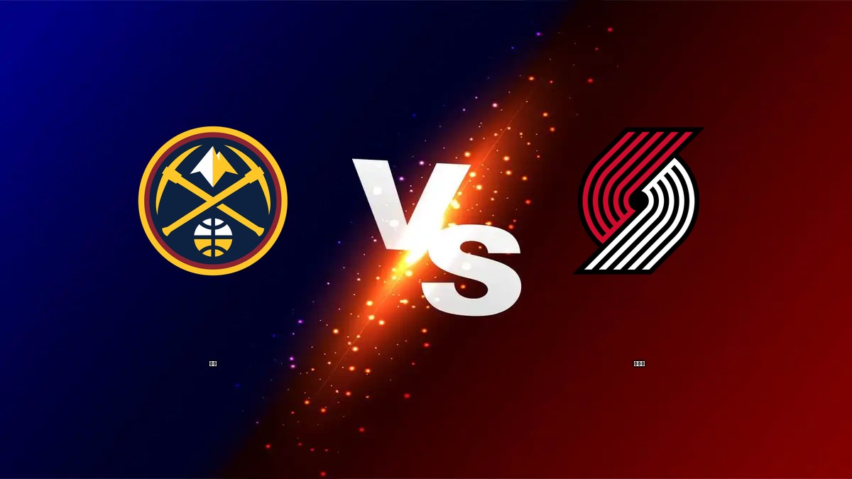 金塊 vs 拓荒者 NBA分析