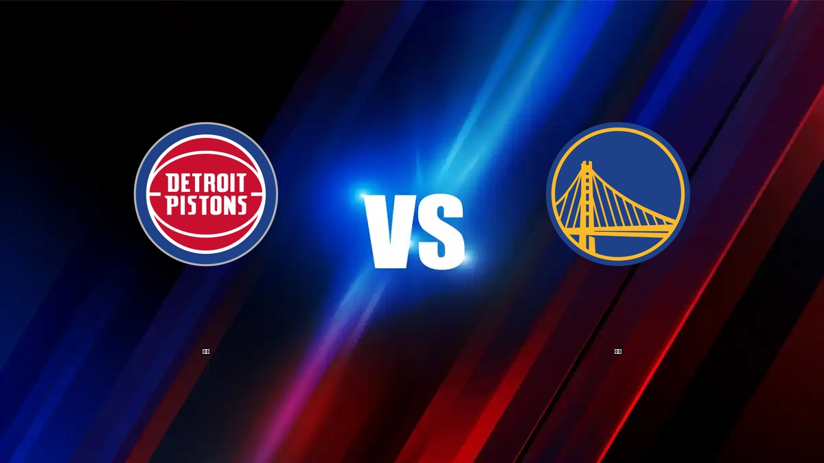 活塞 vs 勇士 NBA分析