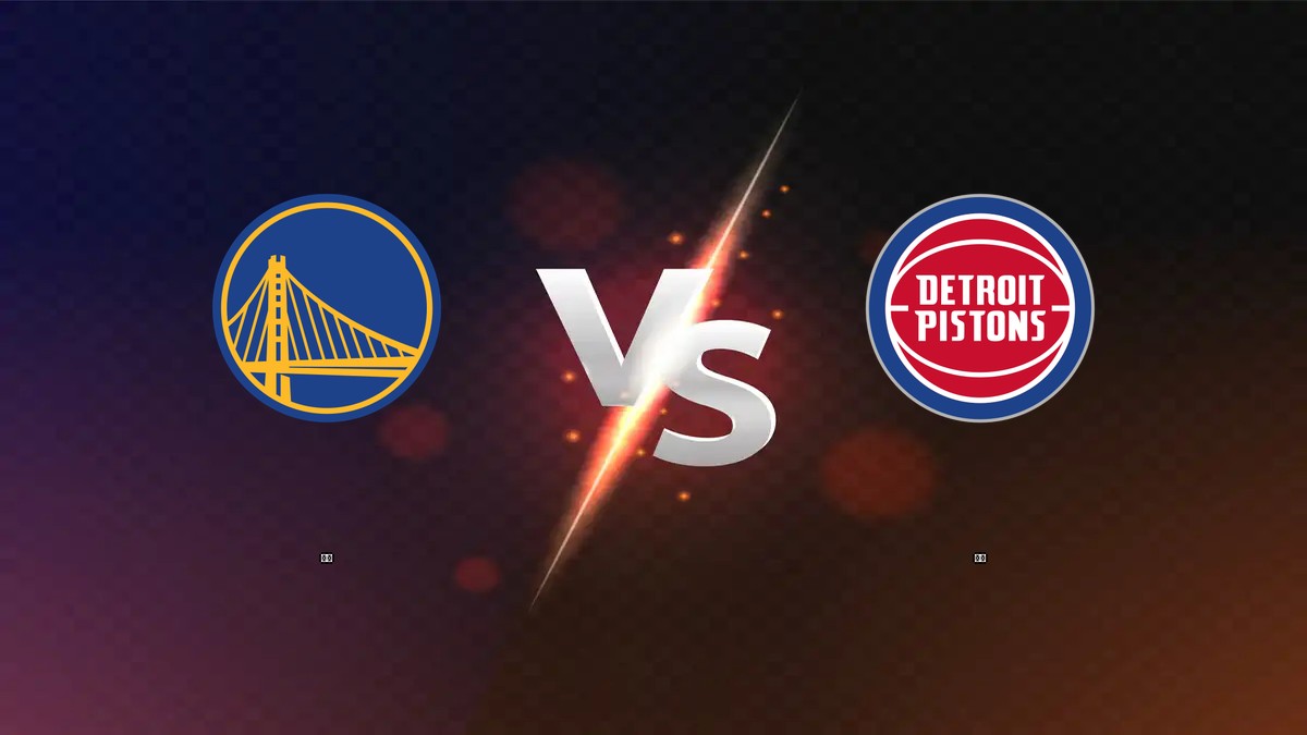 勇士 vs 活塞 NBA分析