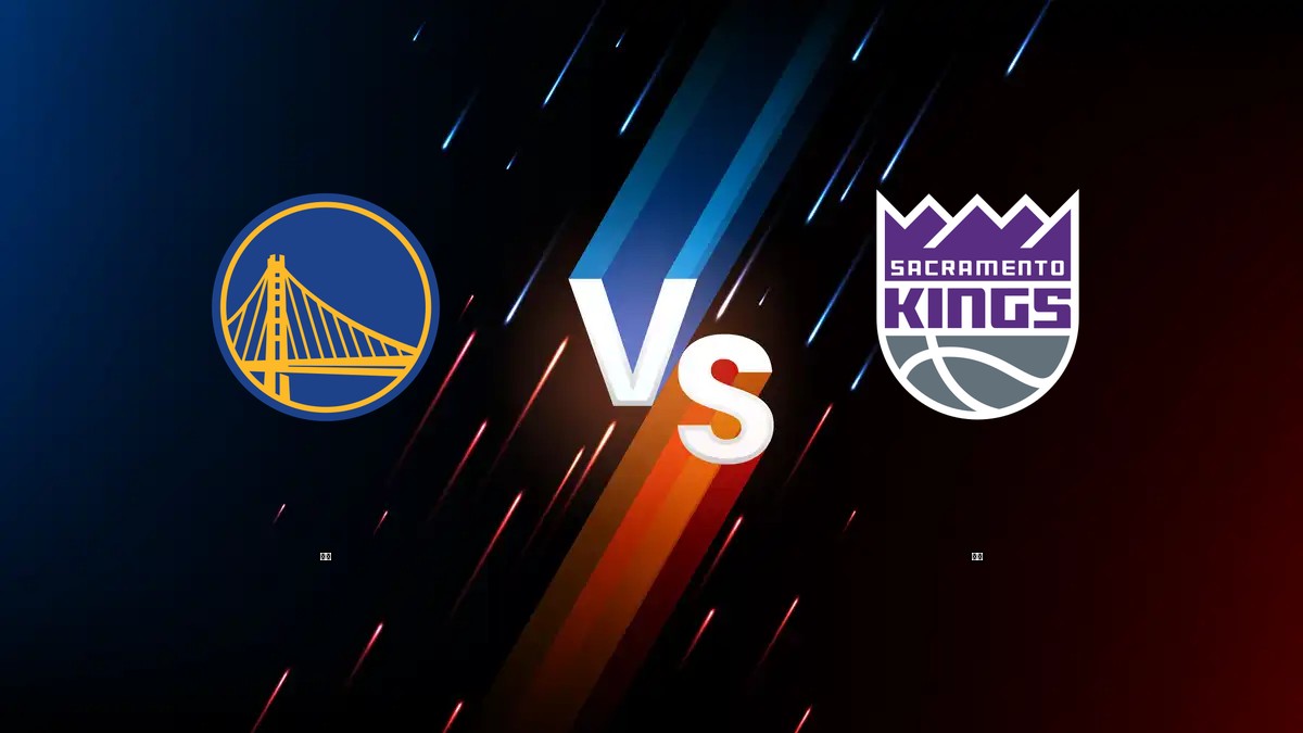 勇士 vs 國王 NBA分析