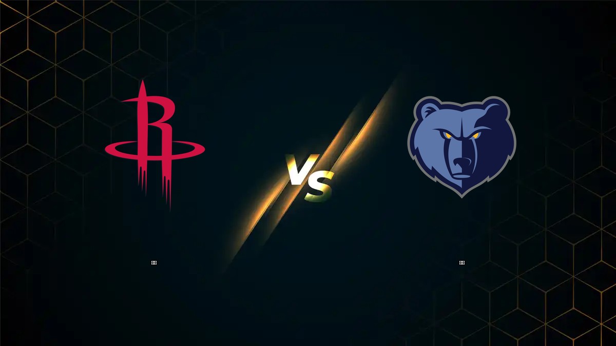 火箭 vs 灰熊 NBA分析
