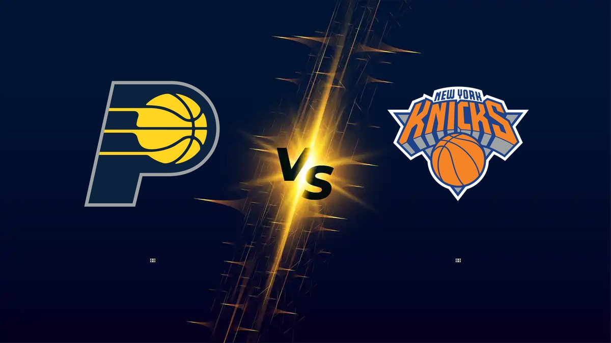 溜馬 vs 尼克 NBA分析