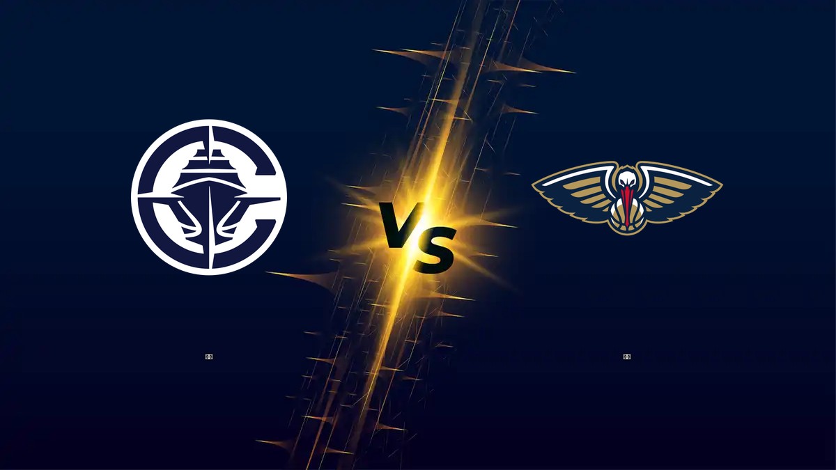 快艇 vs 鵜鶘 NBA分析