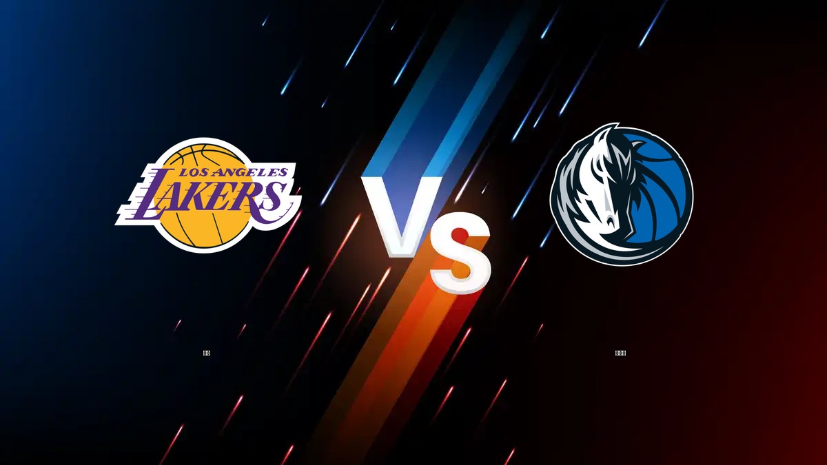 湖人 vs 獨行俠 NBA分析