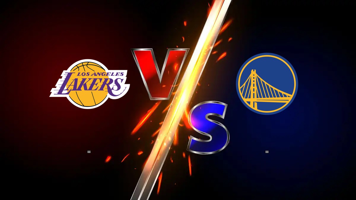 湖人 vs 勇士 NBA分析