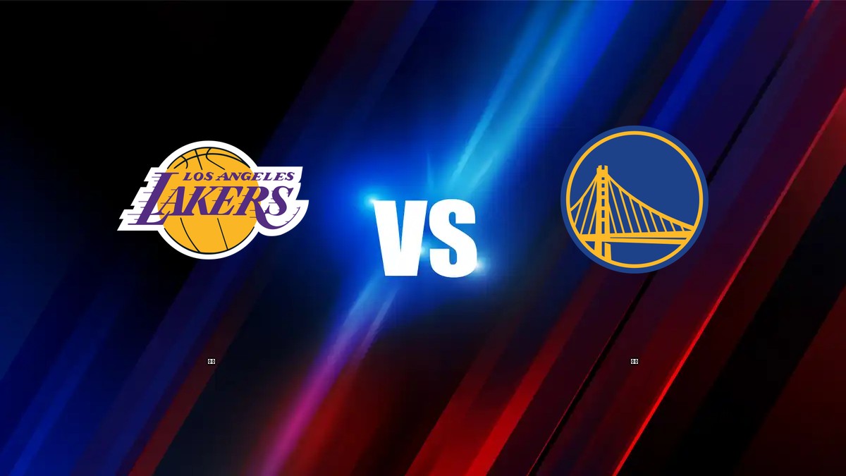 湖人 vs 勇士 NBA分析