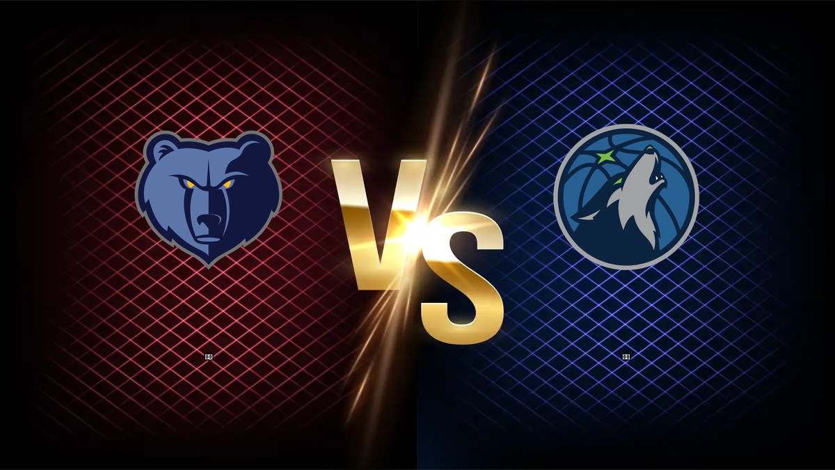 灰熊 vs 灰狼 NBA分析