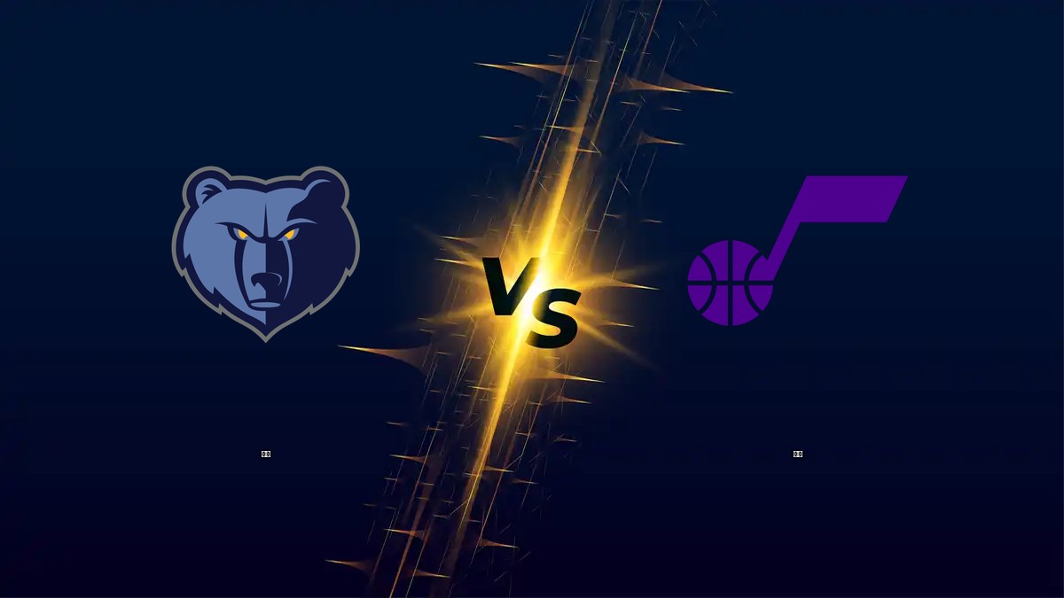 灰熊 vs 爵士 NBA分析