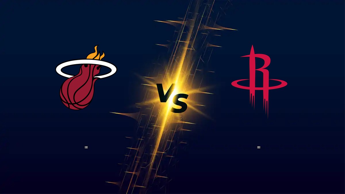 熱火 vs 火箭 NBA分析