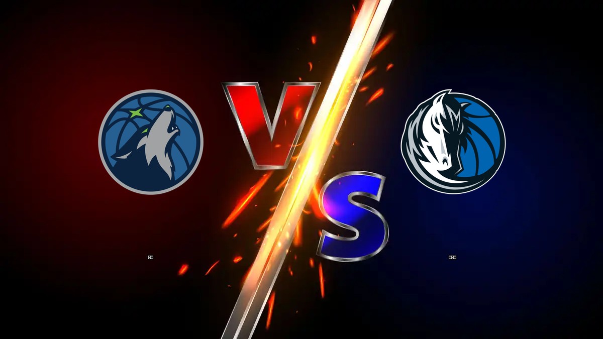 灰狼 vs 獨行俠 NBA分析