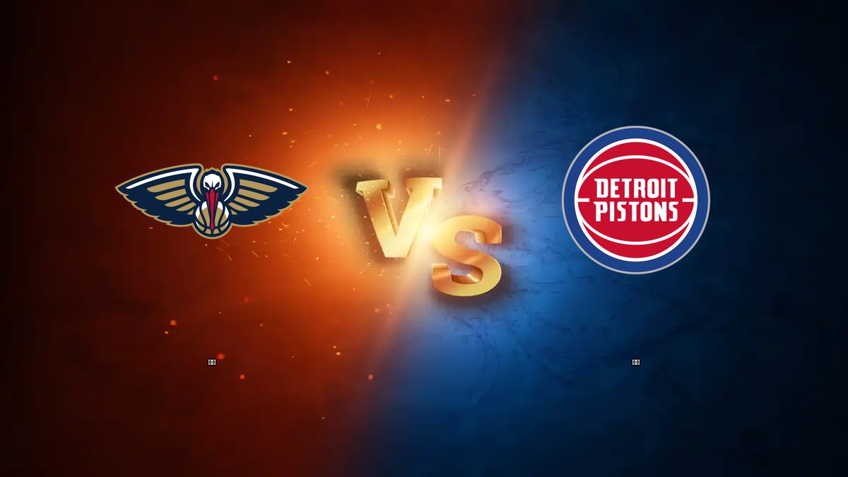 鵜鶘 vs 活塞 NBA分析