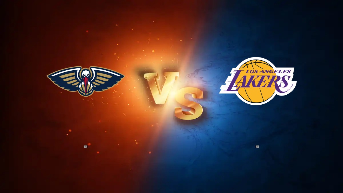 鵜鶘 vs 湖人 NBA分析