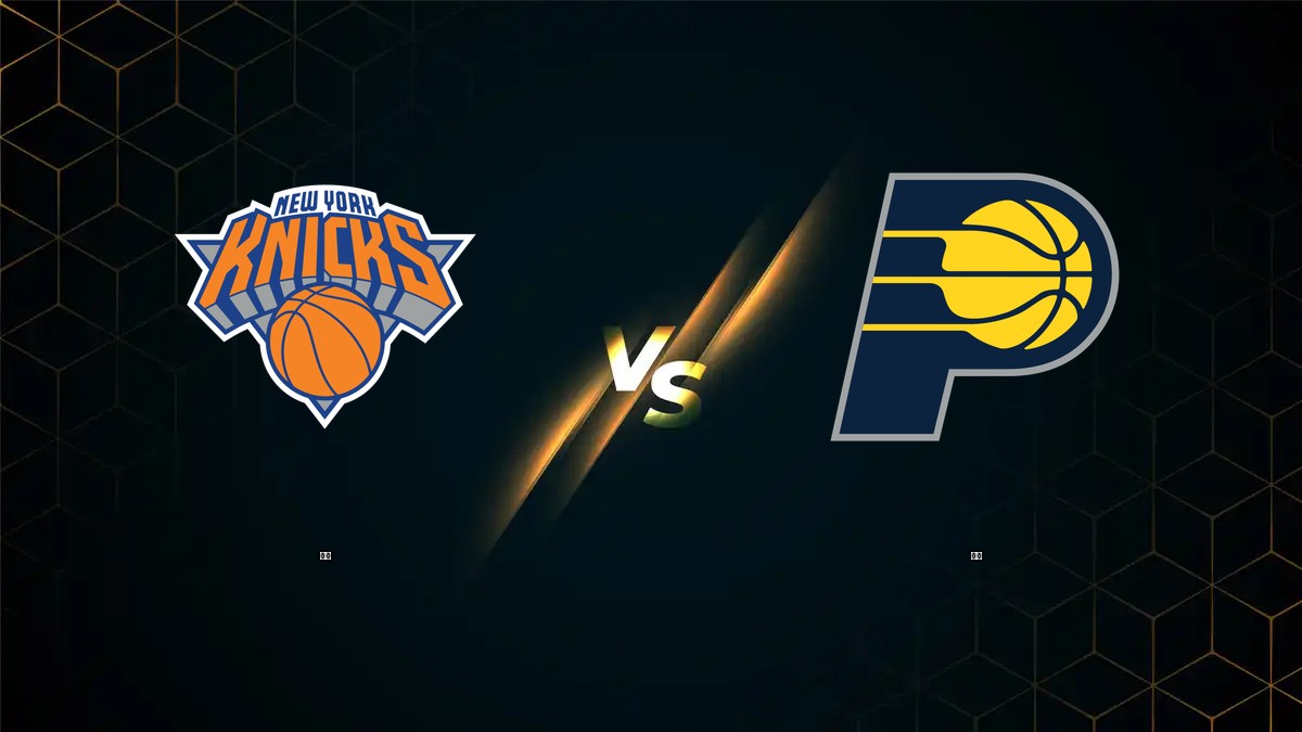 尼克 vs 溜馬 NBA分析