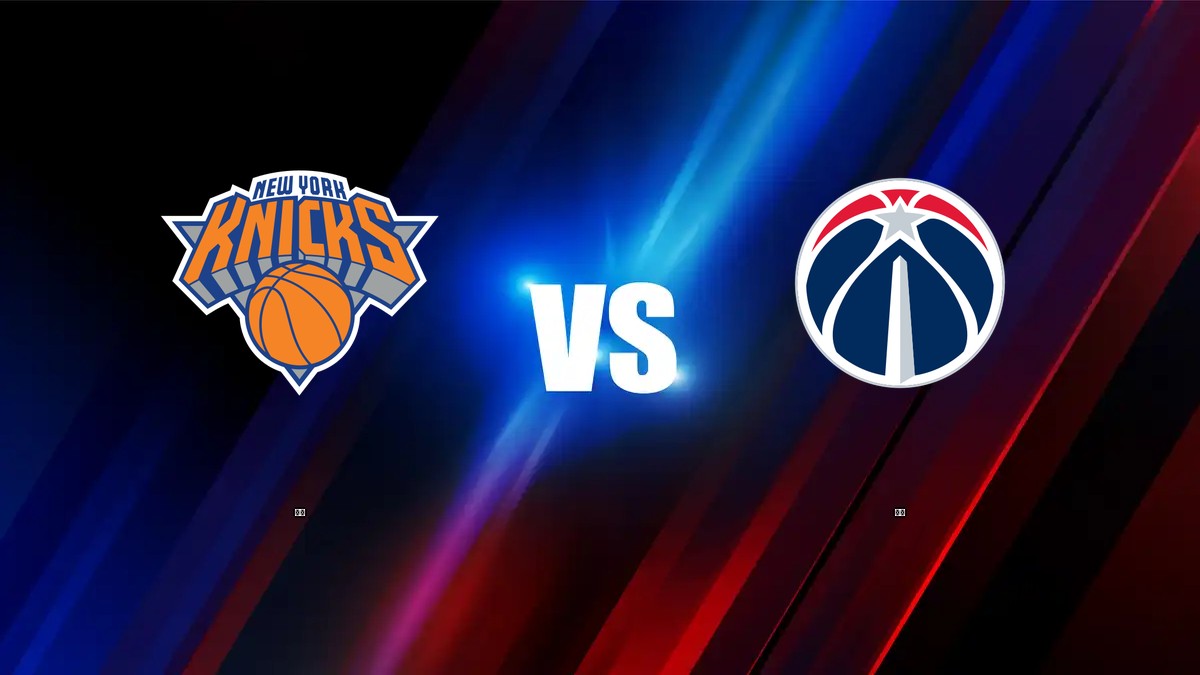 尼克 vs 巫師 NBA分析