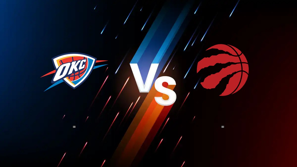 雷霆 vs 暴龍 NBA分析