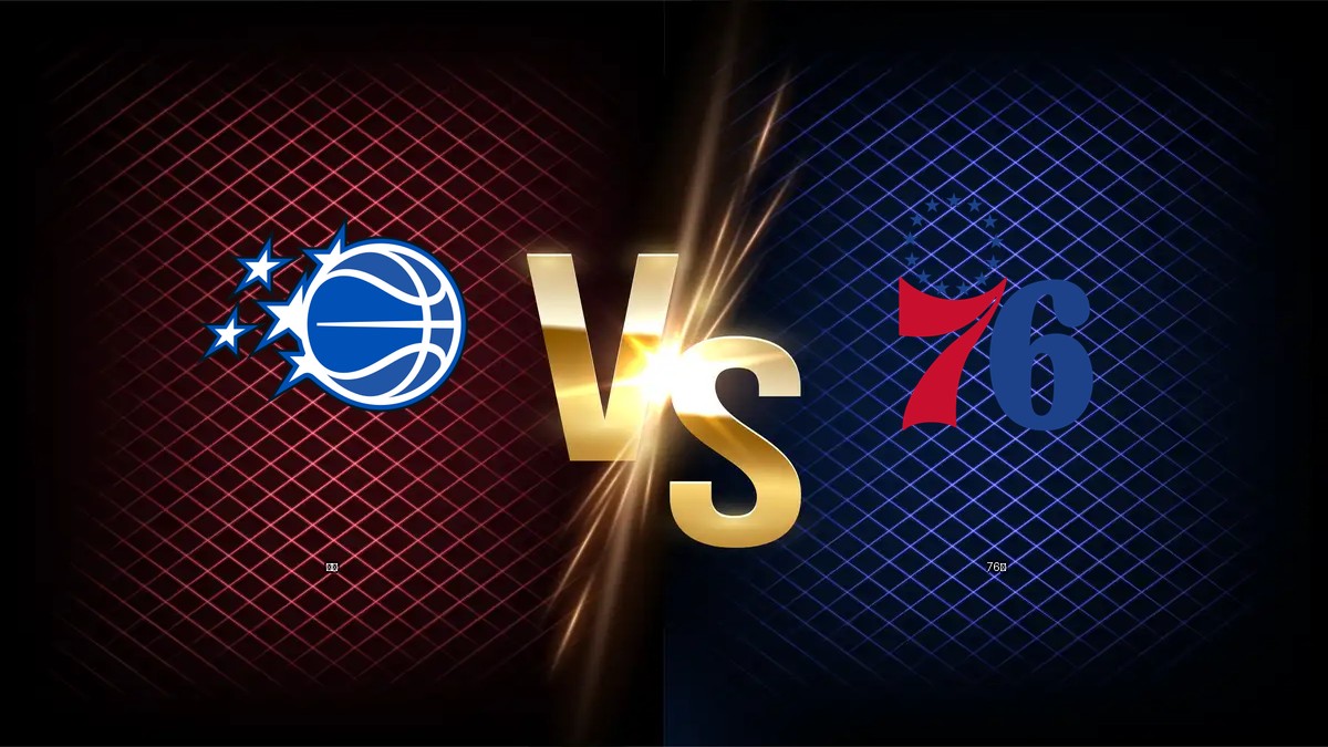 魔術 vs 76人 NBA分析
