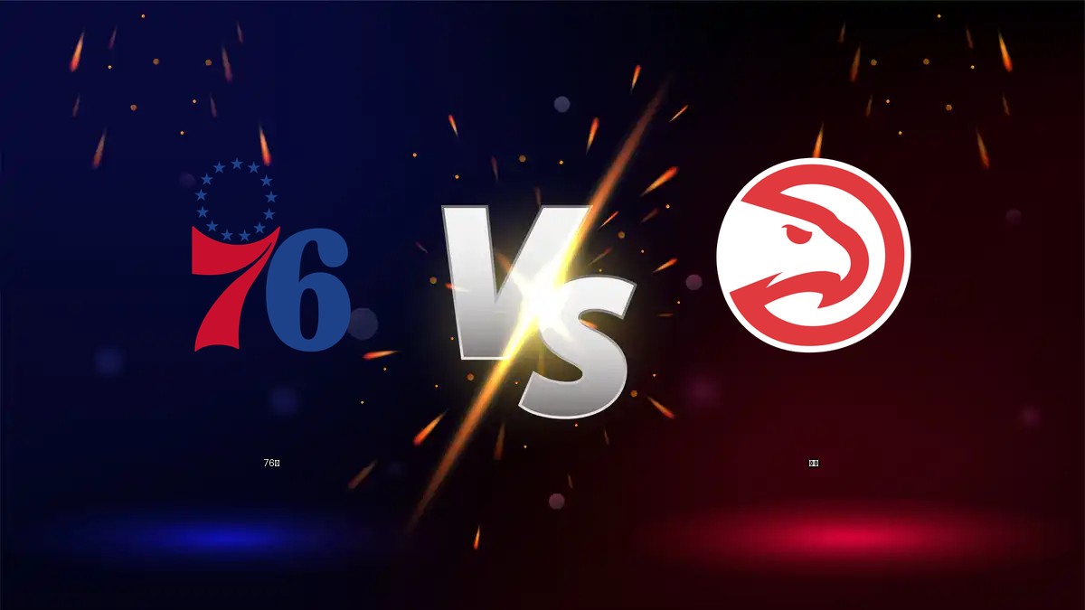 76人 vs 老鷹 NBA分析