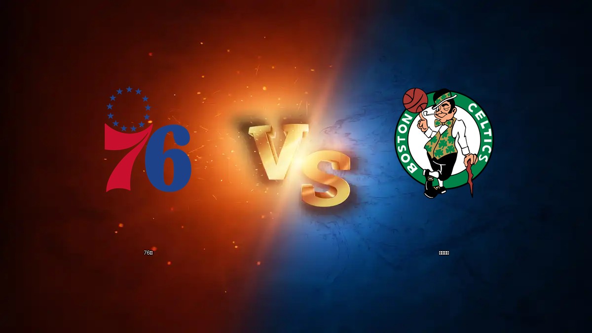 76人 vs 塞爾提克 NBA分析