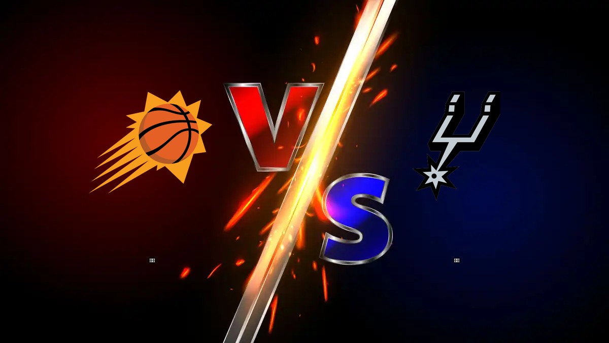 太陽 vs 馬刺 NBA分析