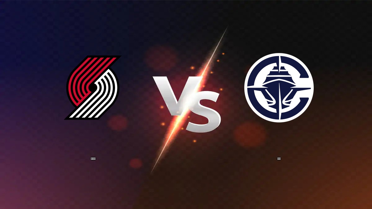 拓荒者 vs 快艇 NBA分析