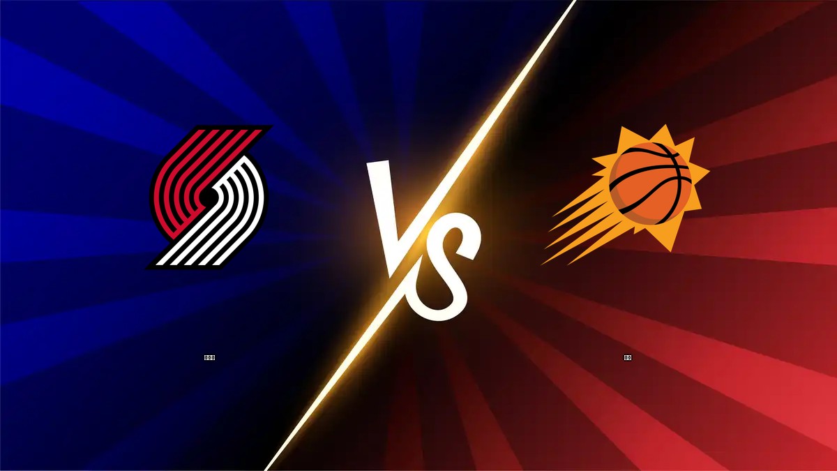 拓荒者 vs 太陽 NBA分析