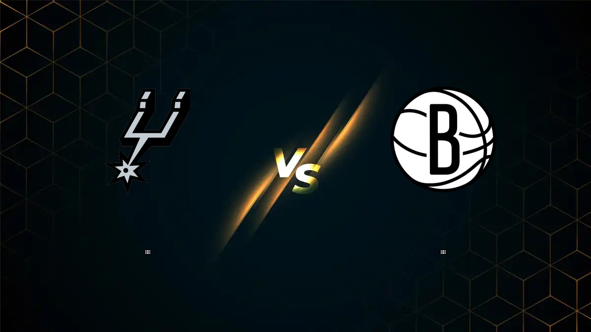 馬刺 vs 籃網 NBA分析