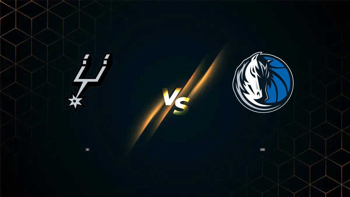 馬刺 vs 獨行俠 NBA分析