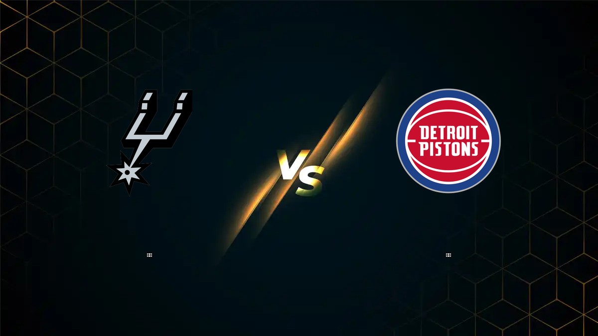 馬刺 vs 活塞 NBA分析