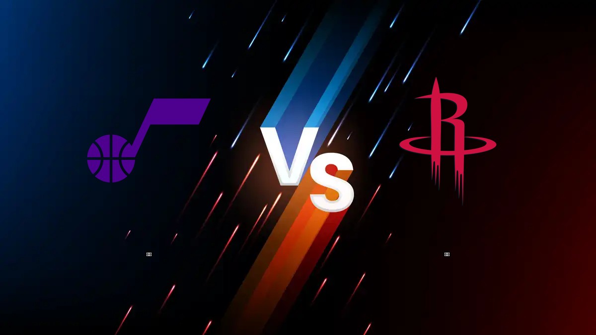 爵士 vs 火箭 NBA分析