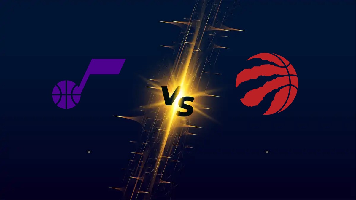 爵士 vs 暴龍 NBA分析