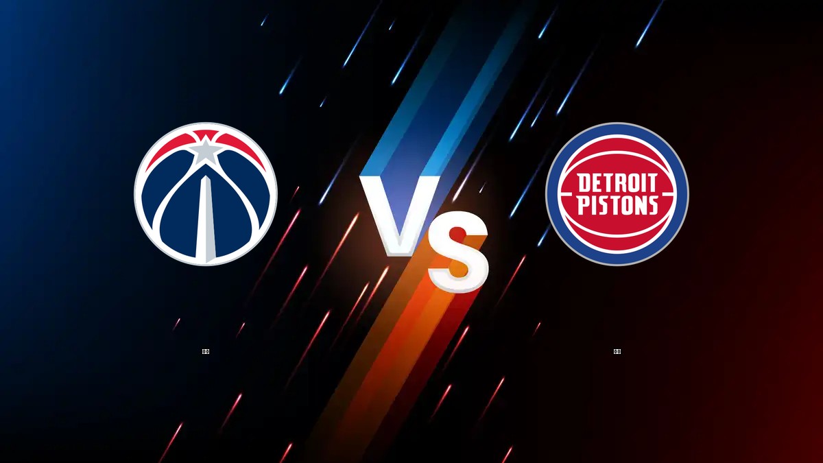 巫師 vs 活塞 NBA分析