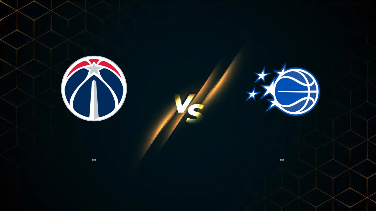 巫師 vs 魔術 NBA分析
